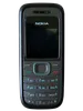 nokia-asha-310-price