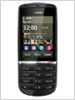 nokia-asha-300-prices (1)