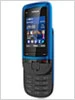 nokia-c2-05-price