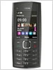 nokia-x2-05-price