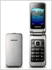 samsung-c3520-price